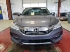 2017 Honda Accord Touring