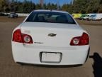 2011 Chevrolet Malibu 1LT