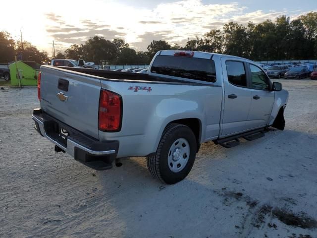 2017 Chevrolet Colorado