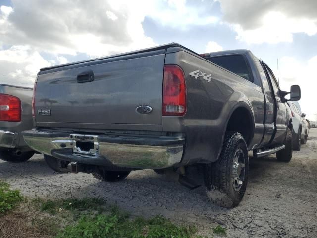 2003 Ford F250 Super Duty