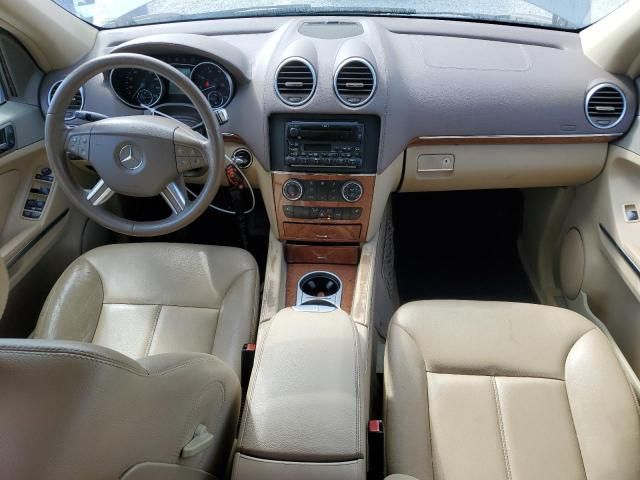 2007 Mercedes-Benz GL 450 4matic