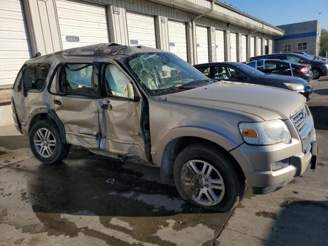 2007 Ford Explorer Limited