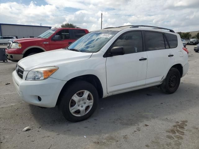 2007 Toyota Rav4