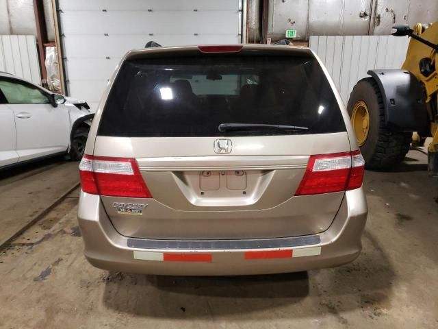 2006 Honda Odyssey EX