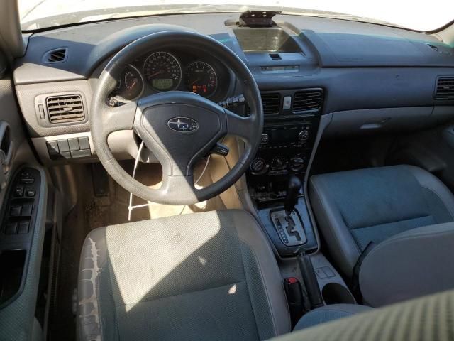 2005 Subaru Forester 2.5X