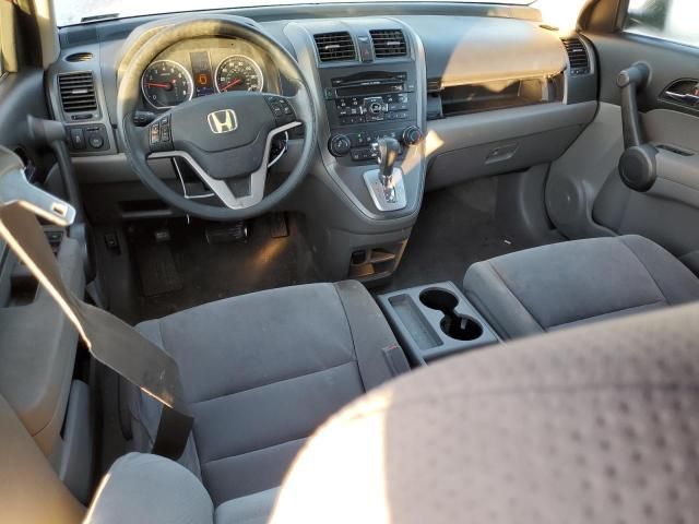 2010 Honda CR-V EX