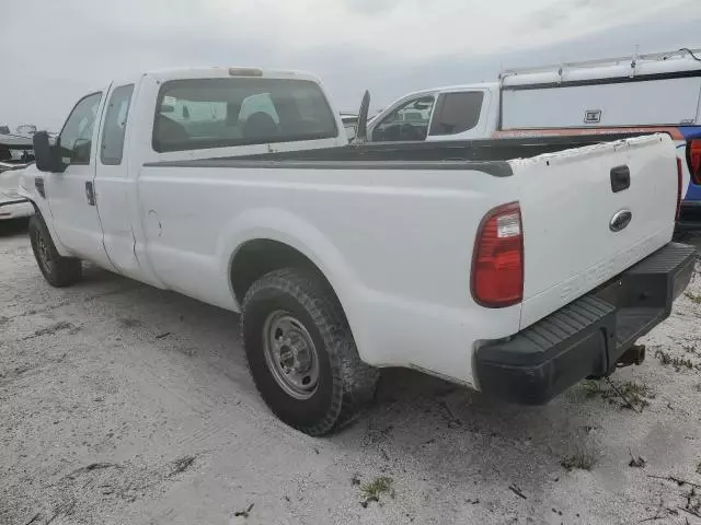 2008 Ford F250 Super Duty