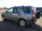 2005 Honda CR-V EX