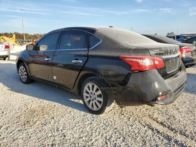 2017 Nissan Sentra S