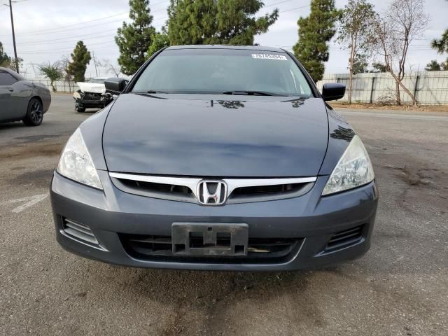 2007 Honda Accord EX