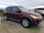 2007 Nissan Murano SL