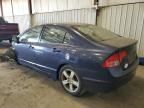 2007 Honda Civic EX