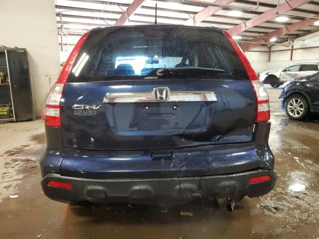 2007 Honda CR-V EX