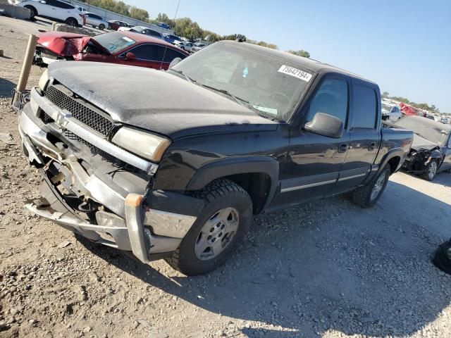 2005 Chevrolet Silverado K1500