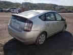 2005 Toyota Prius