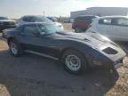 1977 Chevrolet Corvette