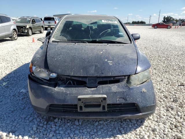 2007 Honda Civic EX