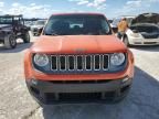 2015 Jeep Renegade Sport