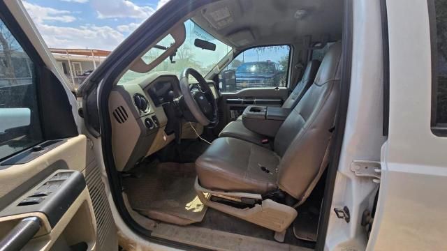 2008 Ford F250 Super Duty