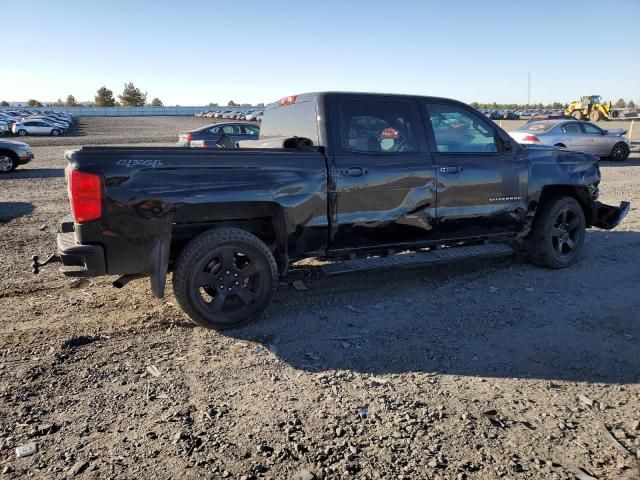 2018 Chevrolet Silverado K1500 Custom