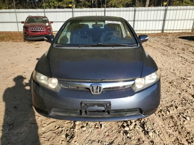 2007 Honda Civic Hybrid