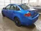 2010 Ford Focus SES