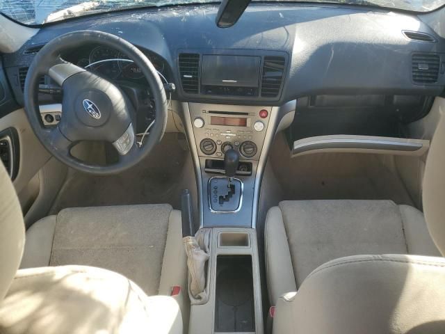 2008 Subaru Outback