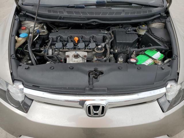 2006 Honda Civic LX