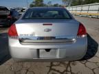 2006 Chevrolet Impala LS