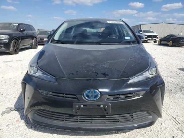 2021 Toyota Prius Special Edition