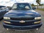 2005 Chevrolet Suburban K1500