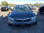 2009 Honda Civic Hybrid