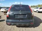 2007 Honda CR-V LX