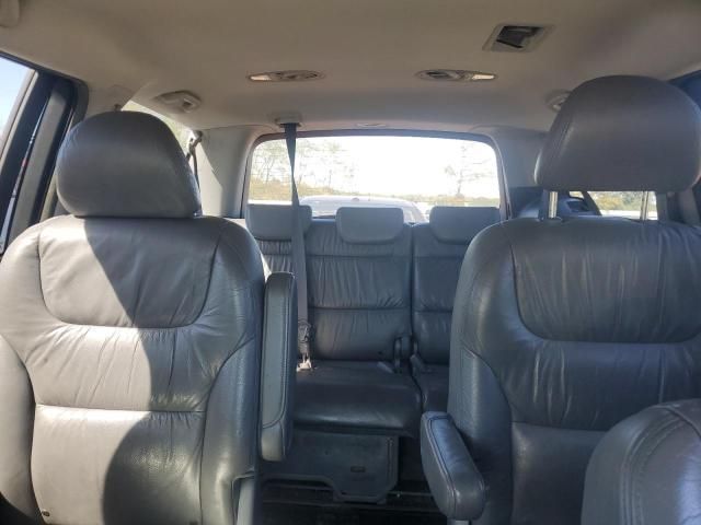 2006 Honda Odyssey EXL