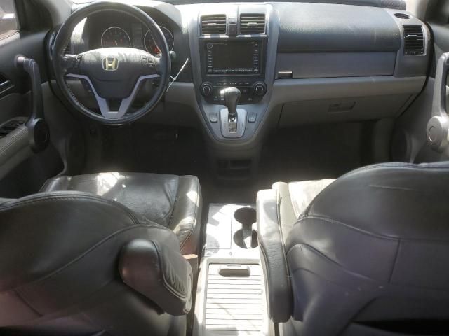 2008 Honda CR-V EXL