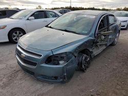 2009 Chevrolet Malibu 1LT en venta en Indianapolis, IN