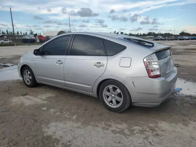 2008 Toyota Prius