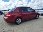 2011 Nissan Versa S