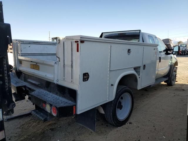 2009 Ford F450 Super Duty