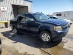 2007 Chevrolet Avalanche C1500