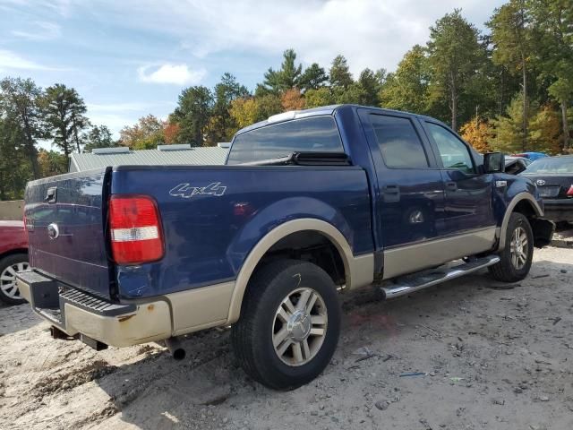 2008 Ford F150 Supercrew