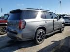 2021 Chevrolet Tahoe C1500 RST