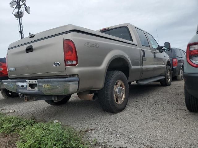 2005 Ford F250 Super Duty