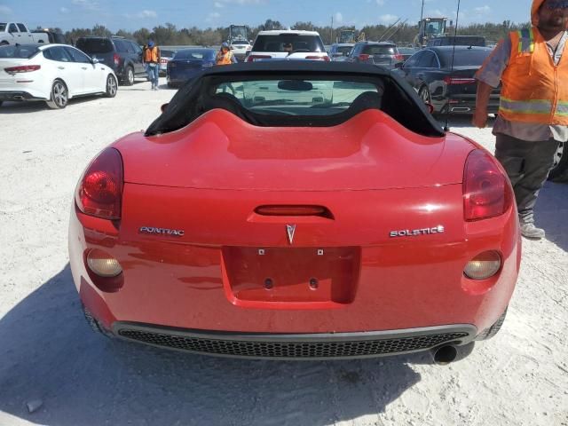 2007 Pontiac Solstice