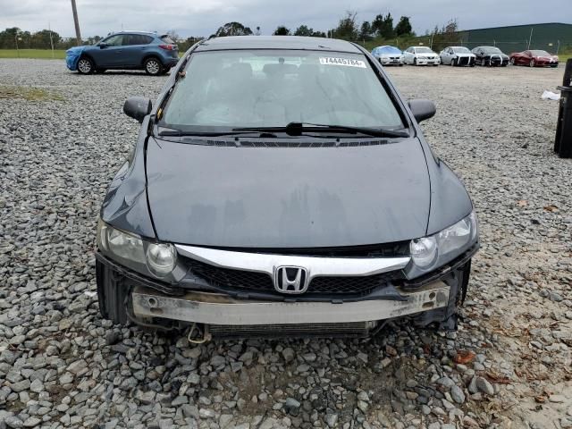 2009 Honda Civic LX