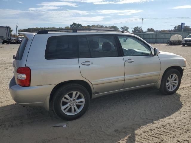 2006 Toyota Highlander Hybrid