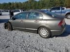 2006 Honda Civic EX