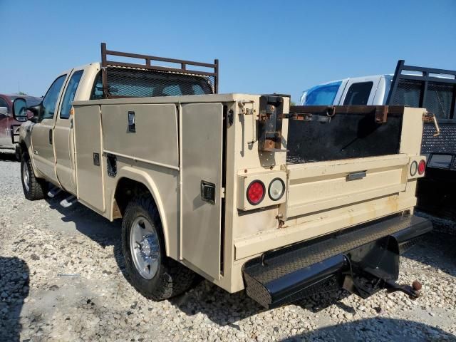 2007 Ford F250 Super Duty