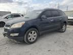 2011 Chevrolet Traverse LT