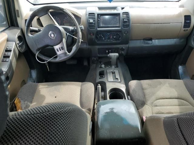 2007 Nissan Xterra OFF Road